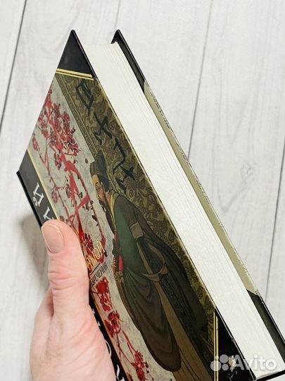 Китайская философия