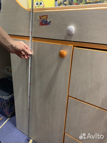 Детская система