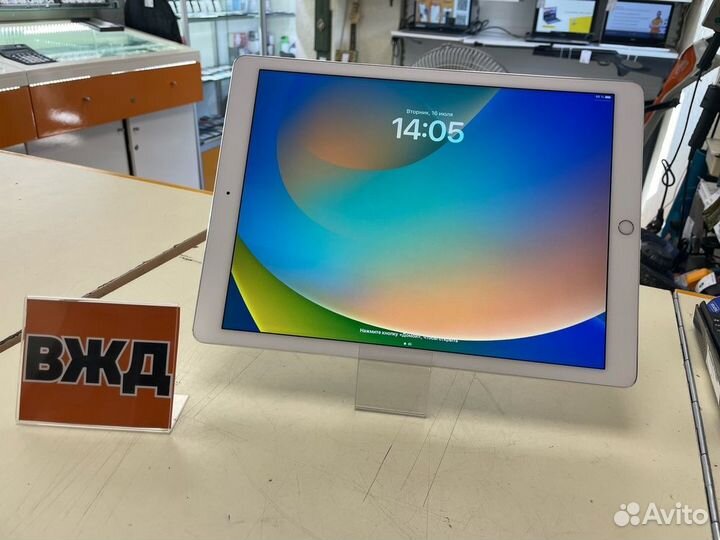 iPad Pro 12 9 2015 32 Gb