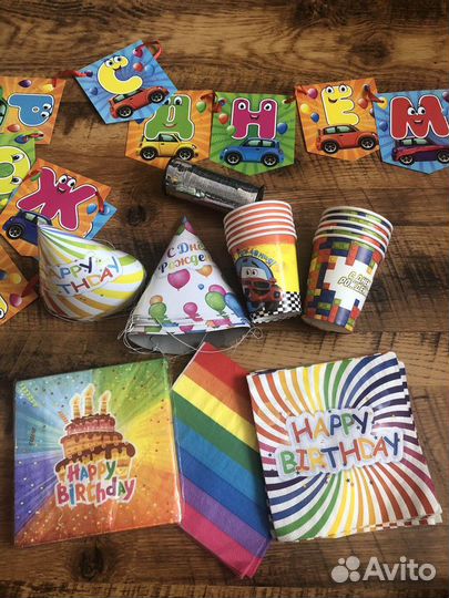 Декор для детского праздника «С Днем Рождения»