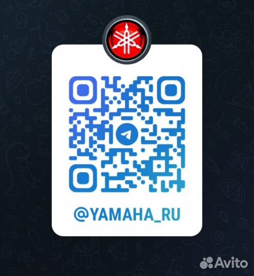 Шестерня Yamaha 150-200 2Т (6G5-45571-02) Оригинал