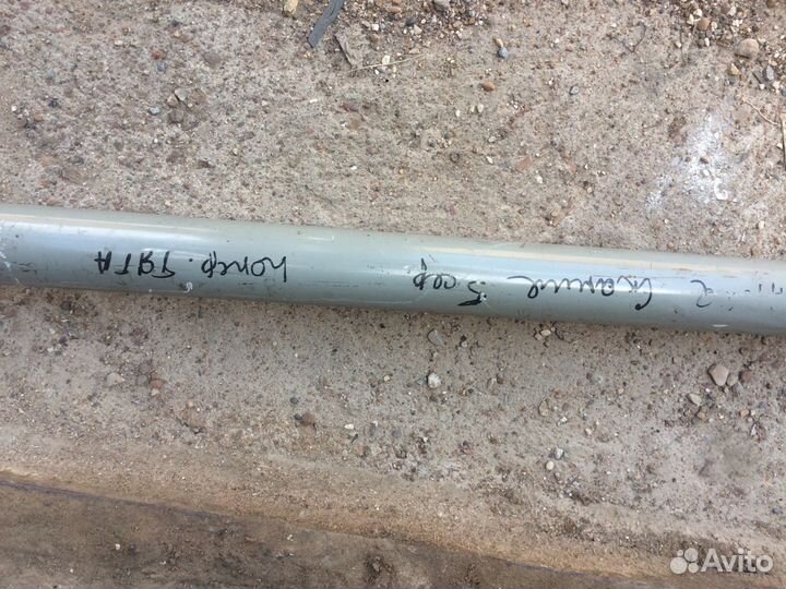 Тяга рулевая поперечная Skania L-1743