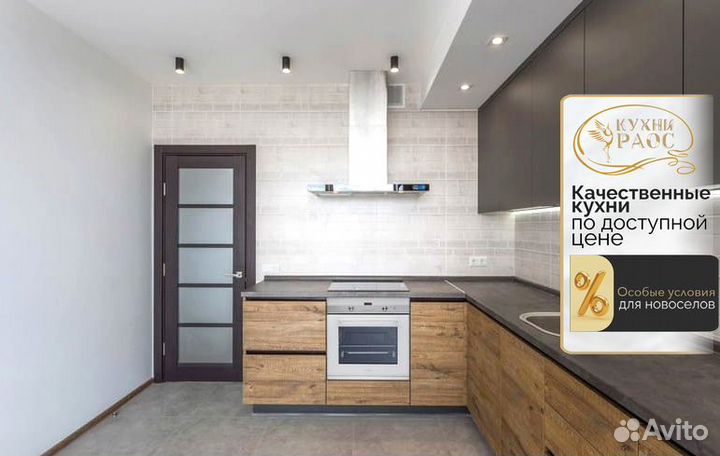 Кухонный гарнитур, дизайн проект