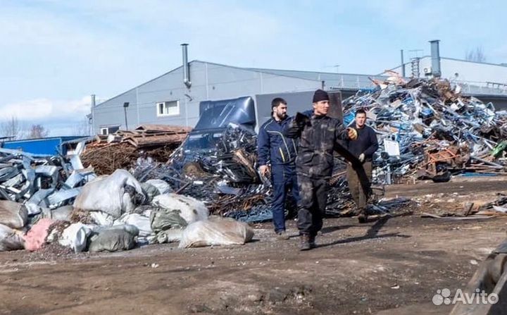 Вывоз металлолома прием,самовывоз скупка лома