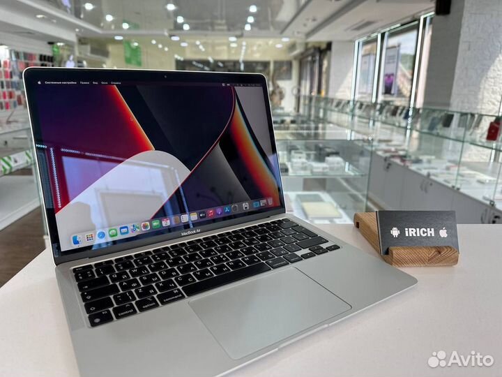 MacBook Air 13 m1