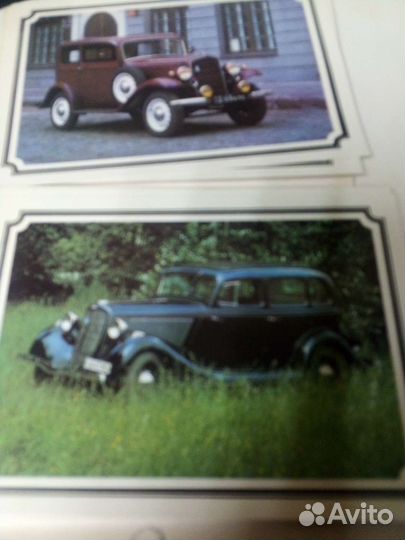 Открытки картинки модели автомобилей СССР