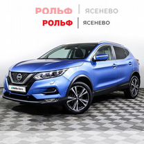 Nissan Qashqai 2.0 CVT, 2019, 92 002 км, с пробегом, цена 2 097 000 руб.