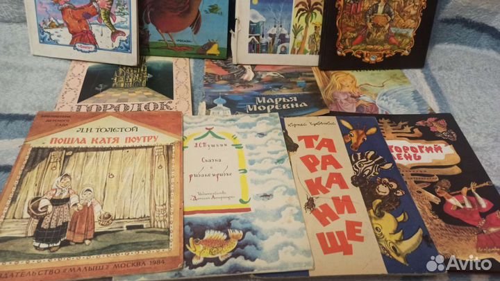 Детские книги