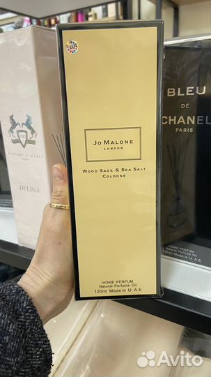 Аромодиффузор как Духи