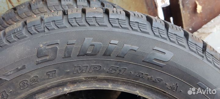 Matador MP 50 Sibir Ice 2 175/65 R14