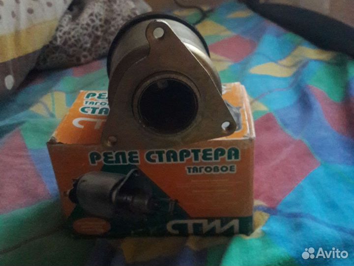 Втягивающие реле стартера нива