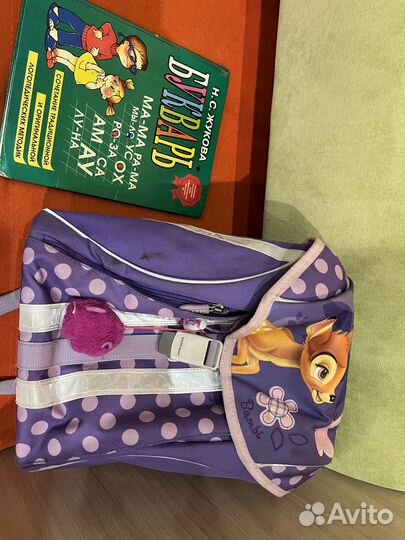 Рюкзак школьный для девочки 1 класс
