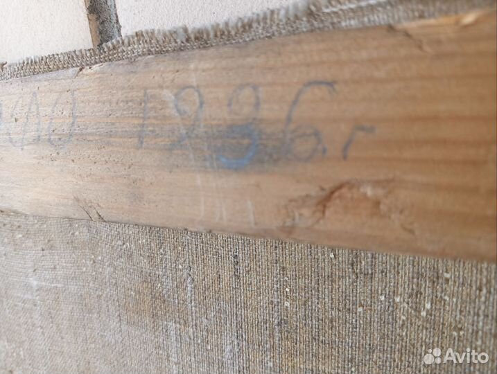 Картина маслом на холсте. Е. Шабанов. 1936 г