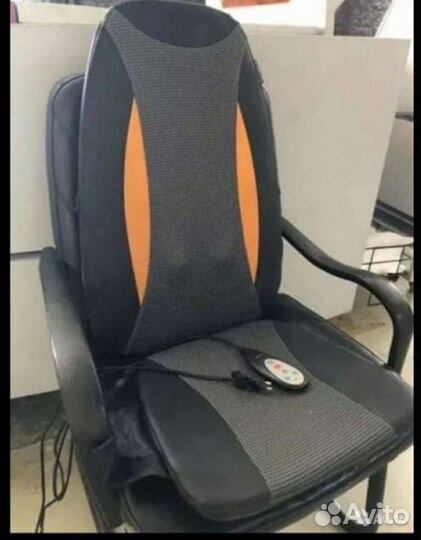 Массажная накидка