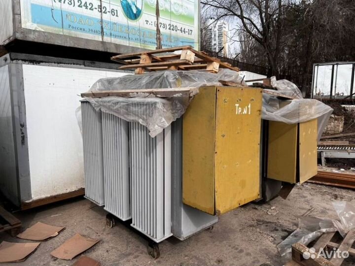 Трансформатор силовой арт45312