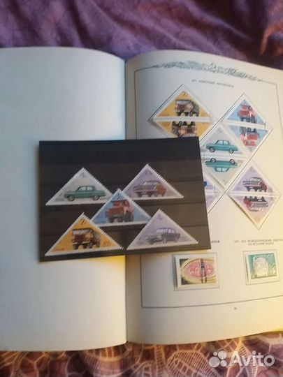Альбом с марками СССР 1966-1971 MNH*