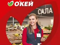 Сотрудник на выкладку товара. Ручная мойка посуды. Работа в ночное время трудовое право. Подработка. Кухонный работник.