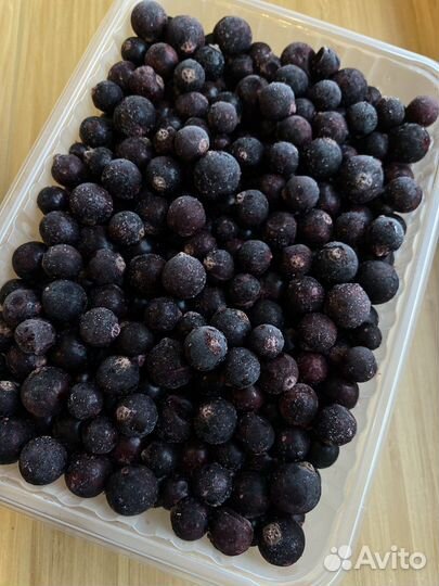 Малина ягода