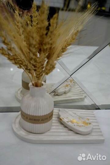 Декор из гипса (подарки для нее)