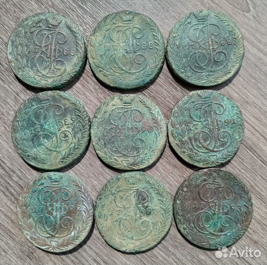 Медные царские монеты