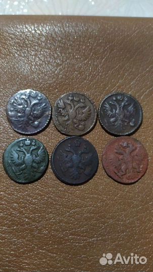 Полушки Анны Иоанновны и Елизаветы