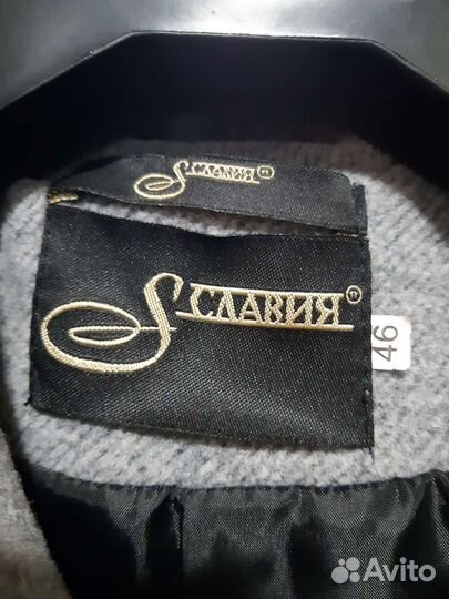 Пальто демисезонное