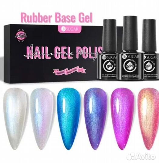 Наборы гель- лаков UR sugar
