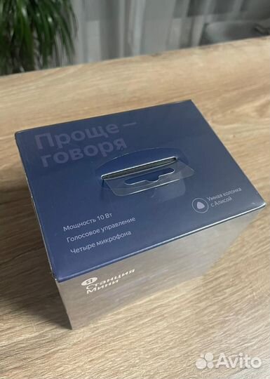 Яндекс станция мини 2 с часами