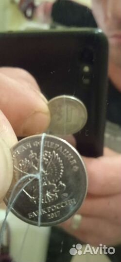 Советские монеты СССР