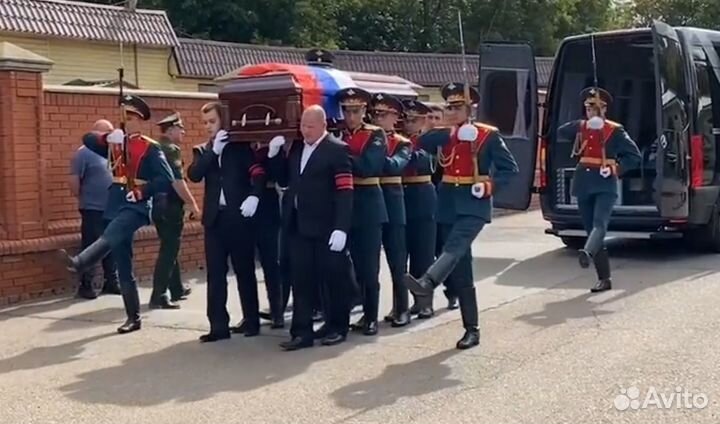 Ритуалные услуги 24/7