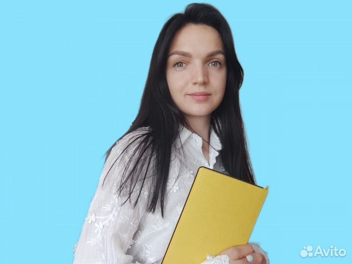 Репетитор по английскому языку онлайн