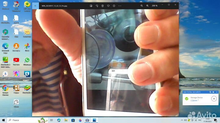 Блендер moulinex DD876D10