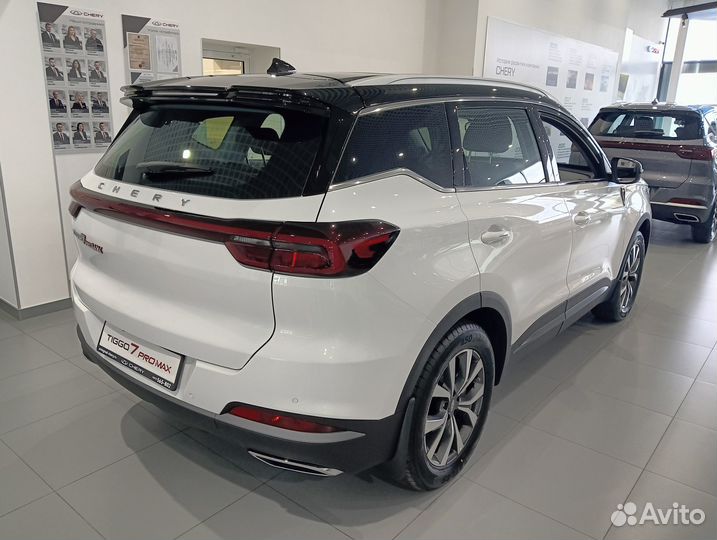 Chery Tiggo 7 Pro Max 1.5 CVT, 2024