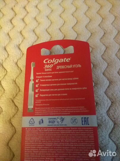 Звуковая зубная щётка Colgate 360 Sonic