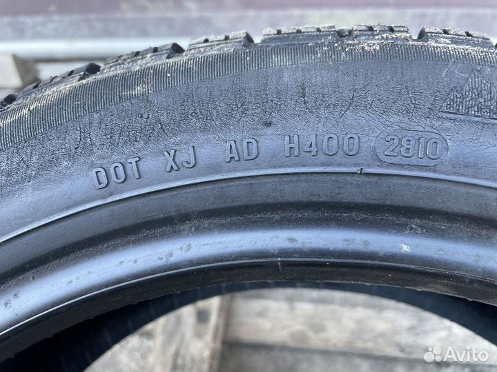 Pirelli Winter SnowControl 185/55 R16