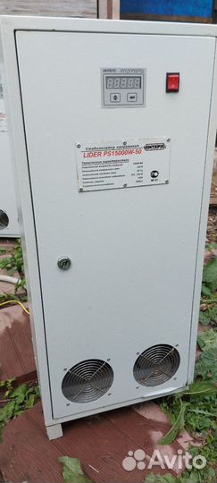 Однофазный стабилизатор