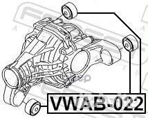 Сайлентблок подушки дифференциала audi Q7