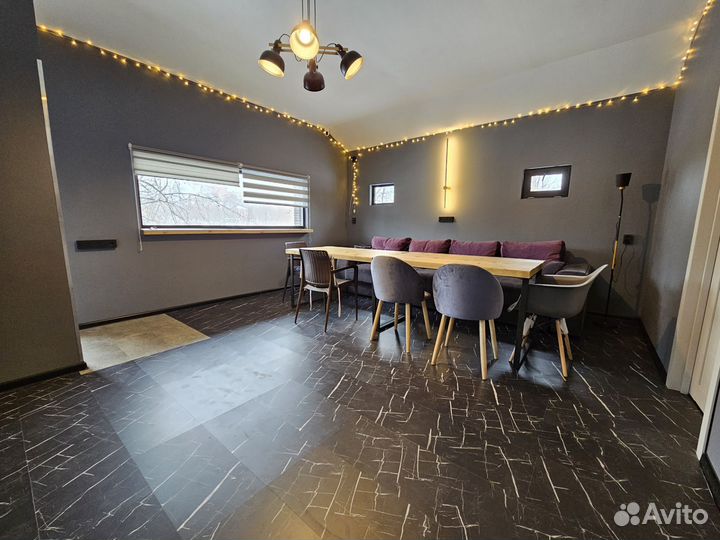 Аренда для мероприятий