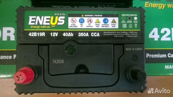 Аккумуляторы 40Ач малолитражки Японии и Кореи