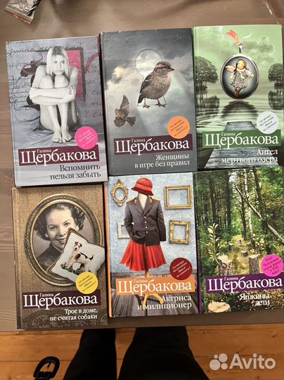 Книги отдам даром