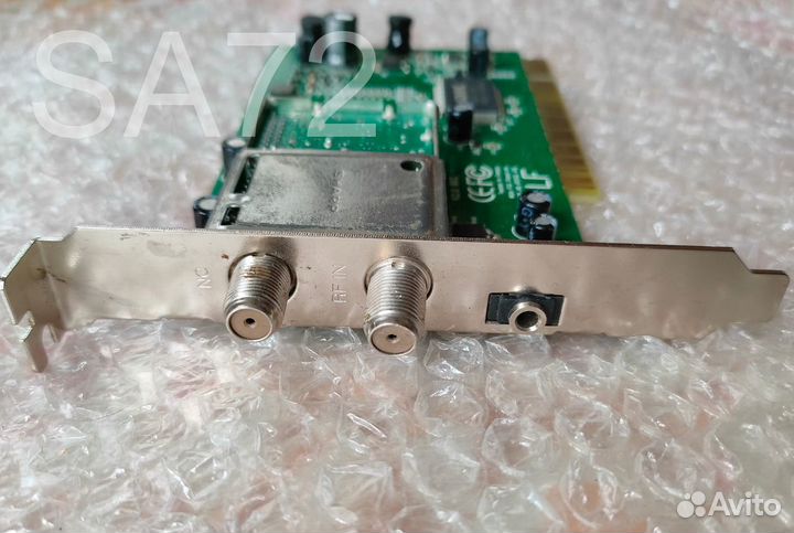 Спутниковый тв-тюнер Acorp DS110