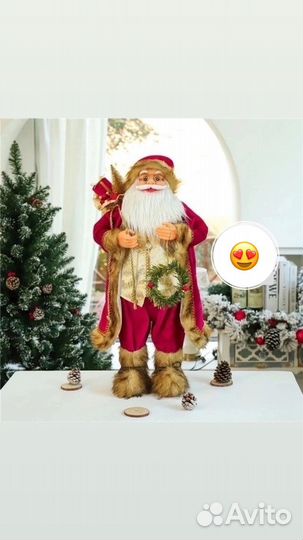 Дед мороз под ёлку