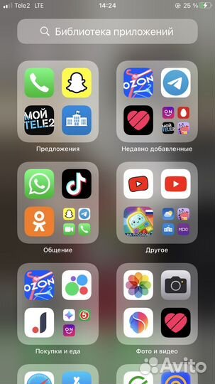 Телефон iPhone 8 plus