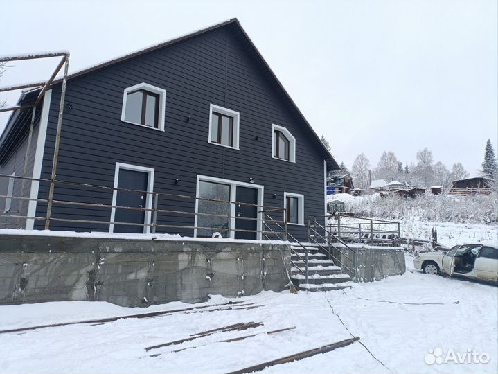 Сварочные работы