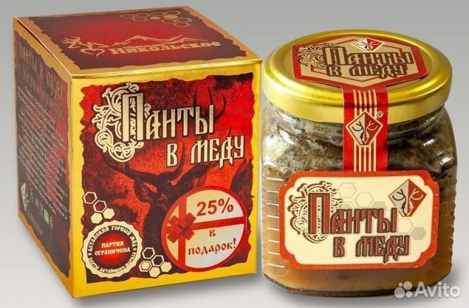 Панты Алтайского Марала в Меду(для мужчин и женщин