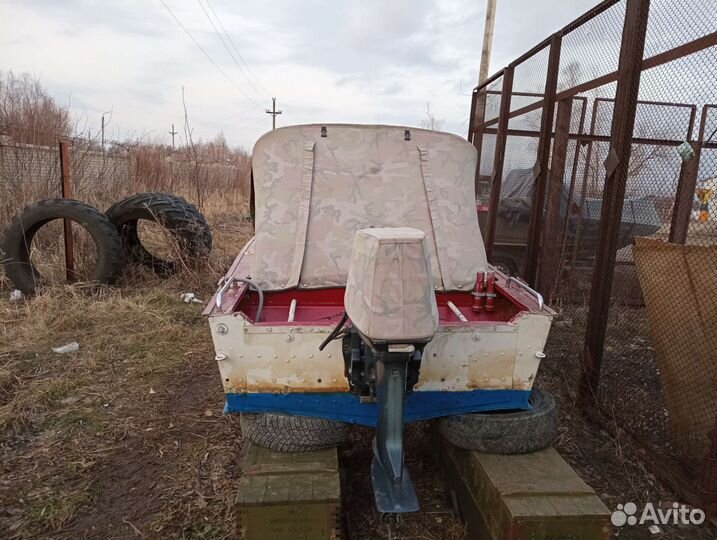 Прогресс 4 +Yamaha 50Hetol