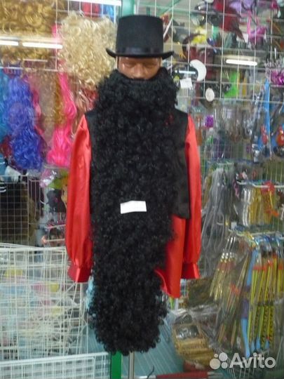 Борода Карабаса Барабаса