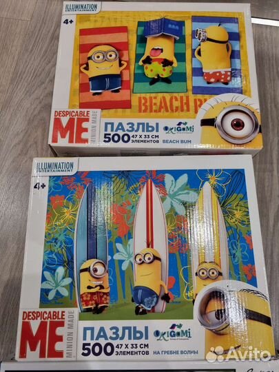 Пазлы Minions 260, 500 и super 3D