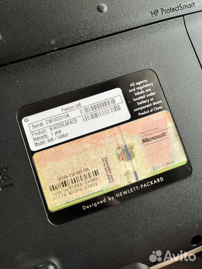 Ноутбук hp dv6 1445-er