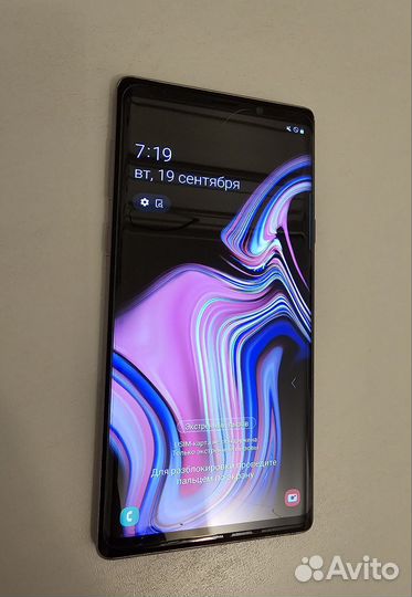 Samsung galaxy note 9